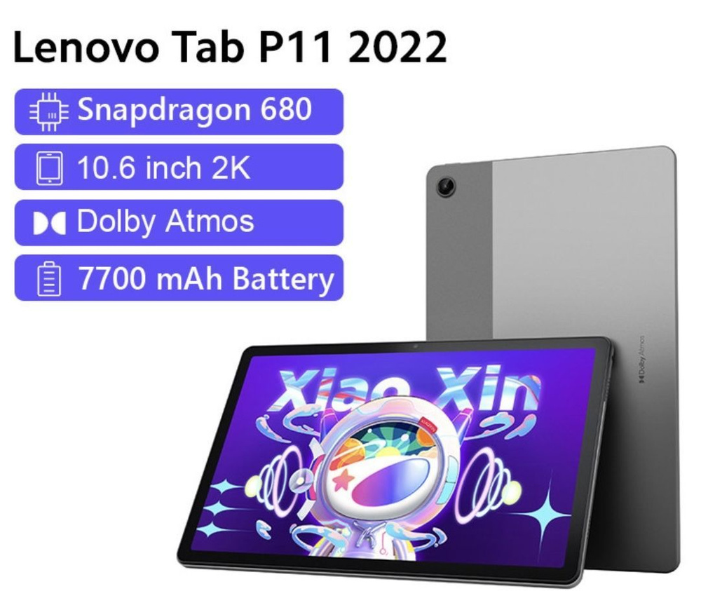 Lenovo Xiaoxin Pad Gb Tb Fu Snap