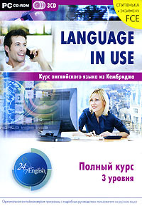 Language in Use. Полный курс. 3 уровня (CD-ROM) #1