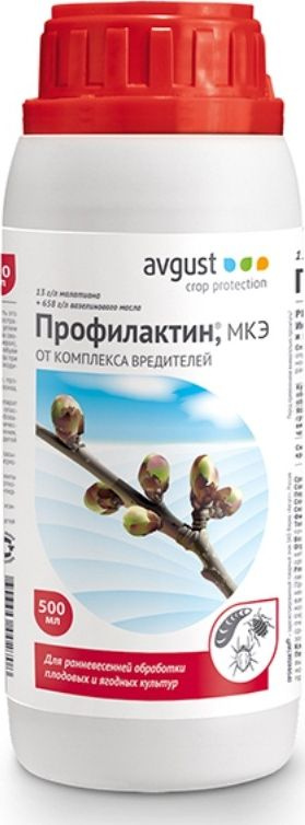 Средство от насекомых AVGUST Жидкость от зимующих вредителей Avgust ...