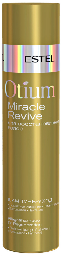 ESTEL PROFESSIONAL Шампунь-уход OTIUM MIRACLE REVIVE для восстановления волос 250 мл  #1