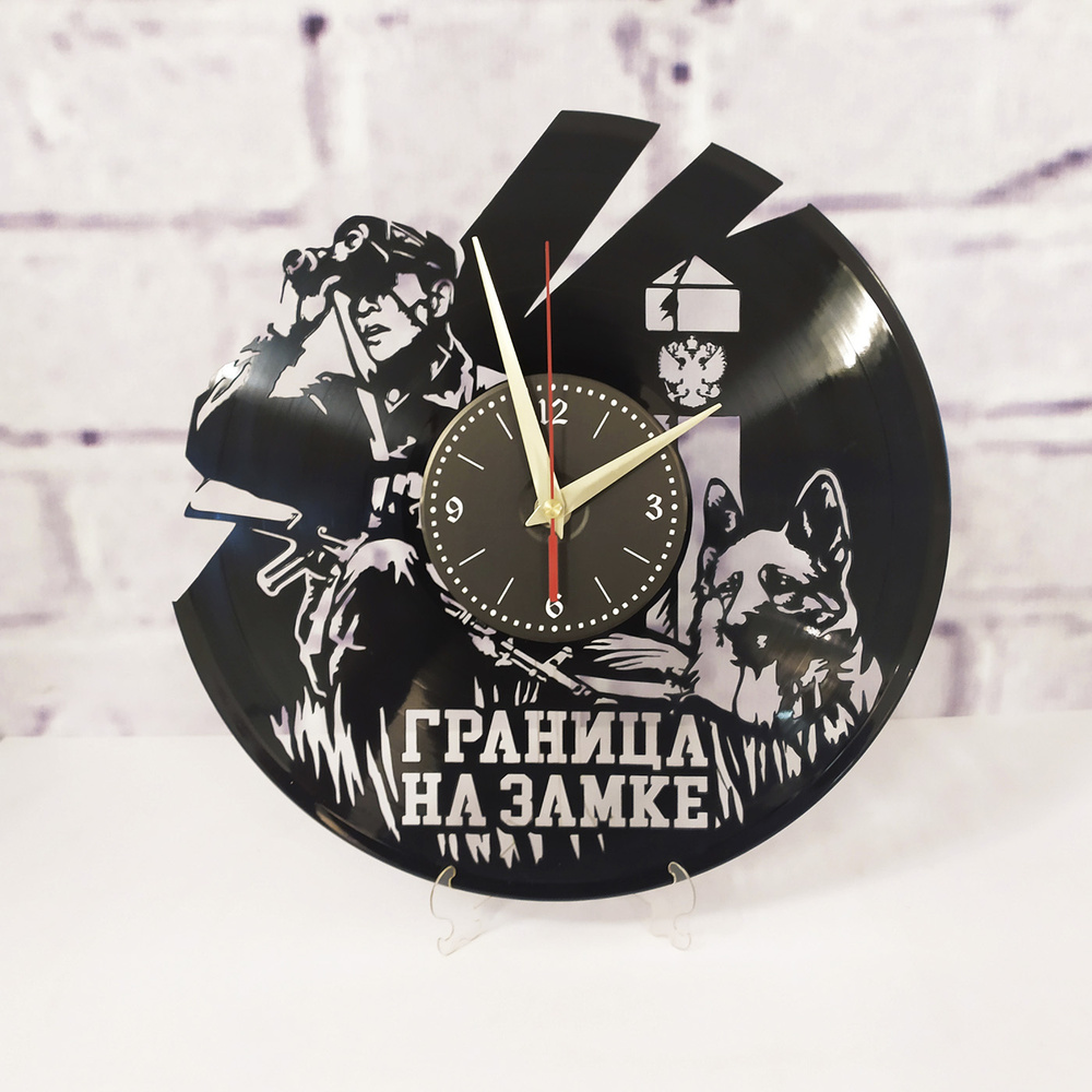 Cube 96 Настенные часы "Часы из винила "Пограничник / Пограничные войска"", 30 см х 30 см  #1