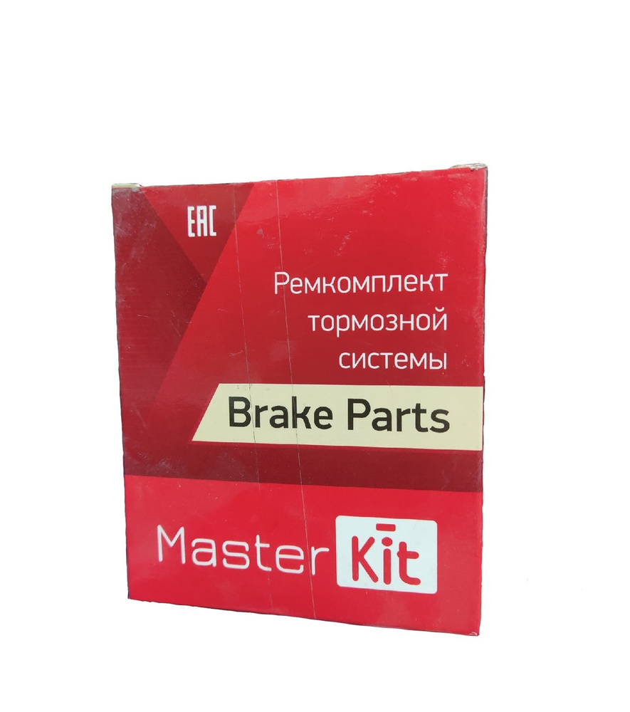 Ремкомплект суппорта FIAT/FORD задн. - MasterKit арт. 77A1311 - купить ...