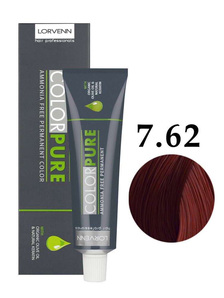 LORVENN HAIR PROFESSIONALS Краска COLOR PURE для окрашивания волос 7.62 русый красно-фиолетовый 50 мл #1