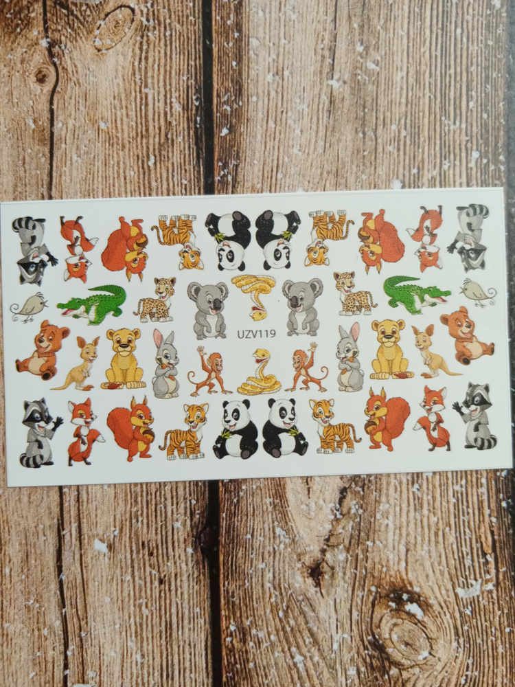 Слайдеры(водные наклейки)для дизайна ногтей/бабочки/животные/кошки/декор для маникюра  #1