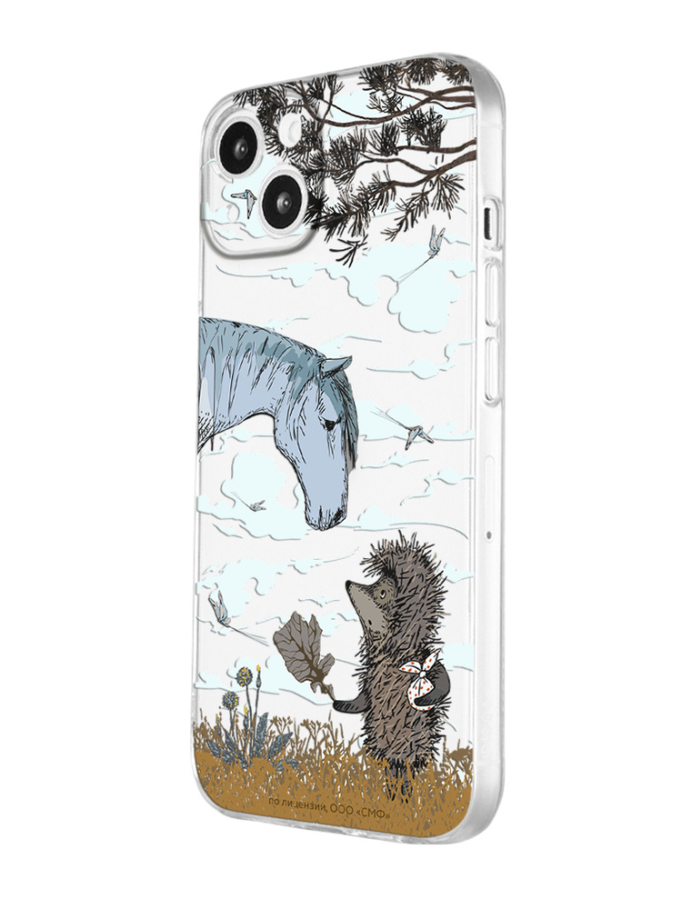 Силиконовый чехол Mcover для iPhone 13 mini (Айфон 13 мини), Союзмультфильм, Ежик в тумане и лошадка #1