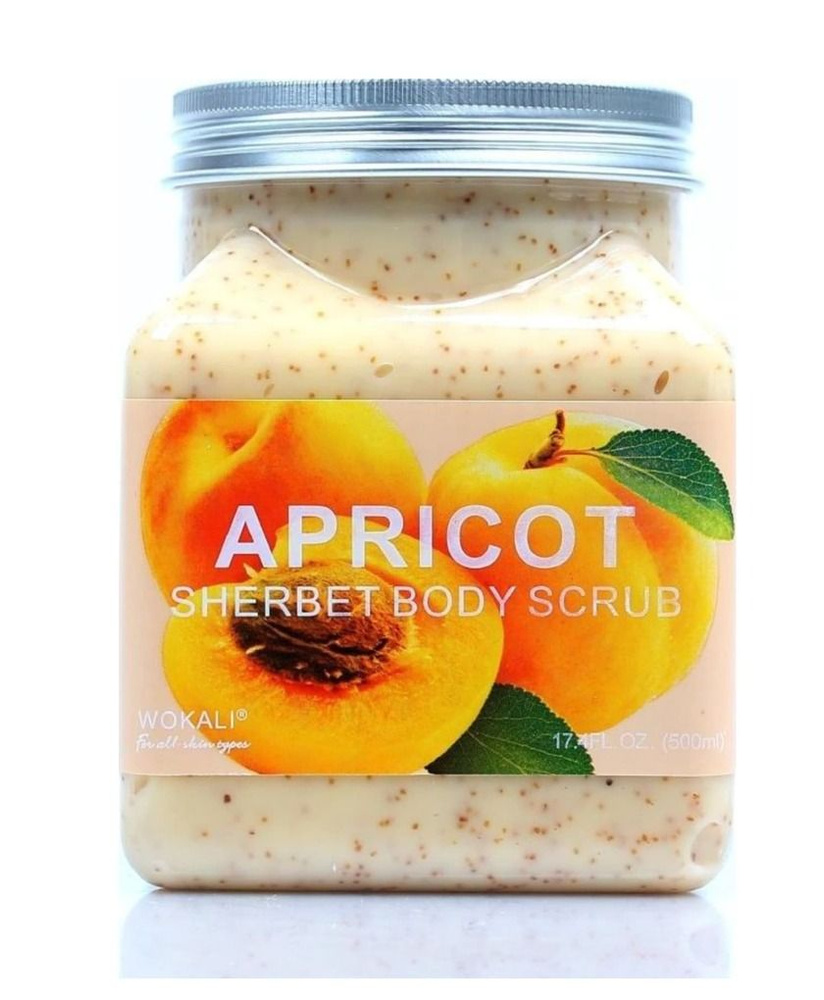 Wokali Скраб для тела Абрикос Apricot Sherbet Body Scrub 500мл #1