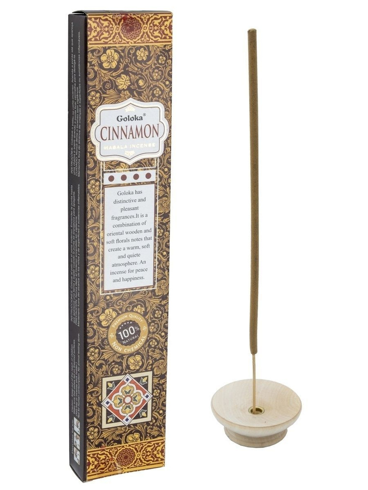 Благовония Ароматические палочки для дома, йоги и медитации, Goloka (Голока) Cinnamon, 15г  #1