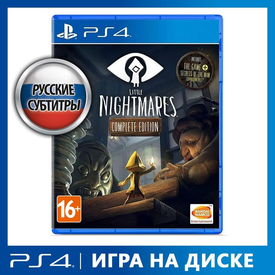 Игра Little Nightmares Complete Edition (PlayStation 4, Русские субтитры)