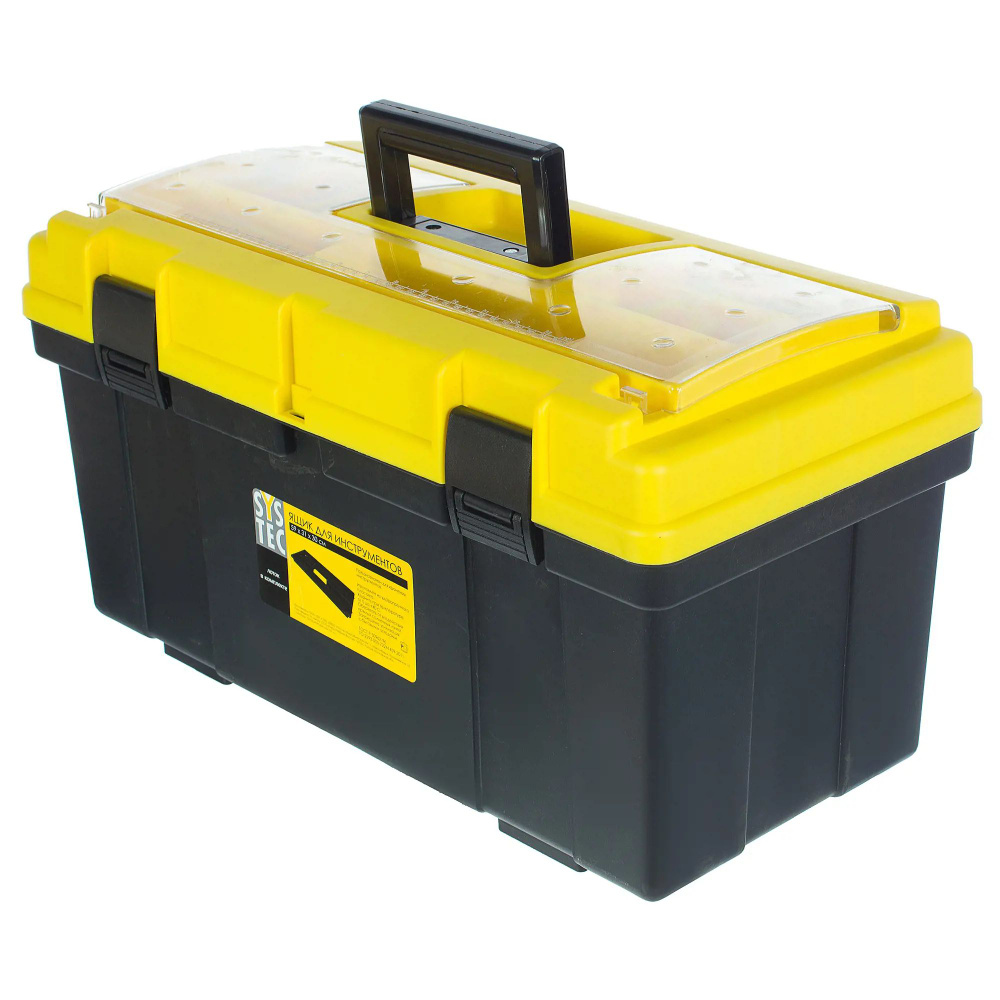 Ящик для инструмента 300х310х590мм, пластик, цвет чёрно-жёлтый  #1