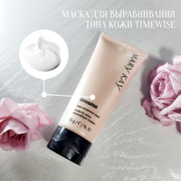 Спонж косметический | купить на официальном сайте Mary Kay