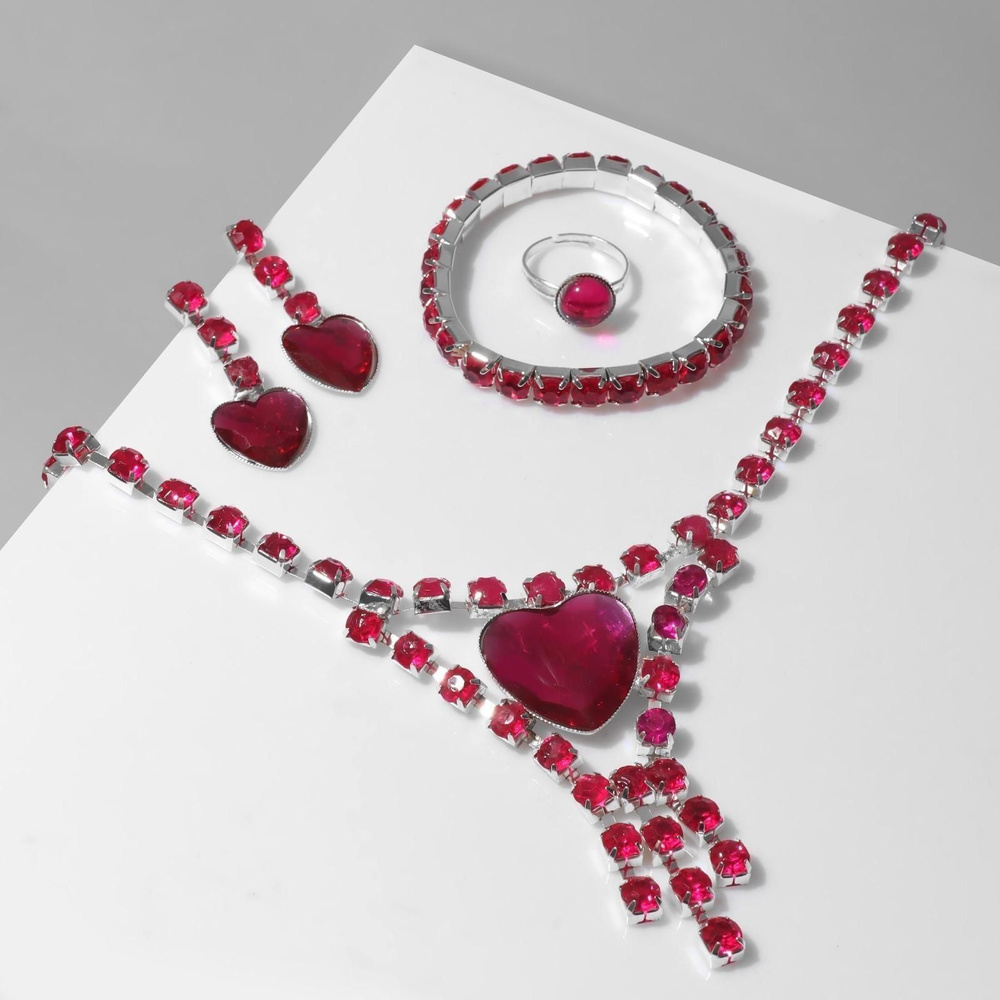 Набор 4 предмета: серьги, колье, браслет, кольцо Сердце в кругах, цвет розовый в серебре  #1