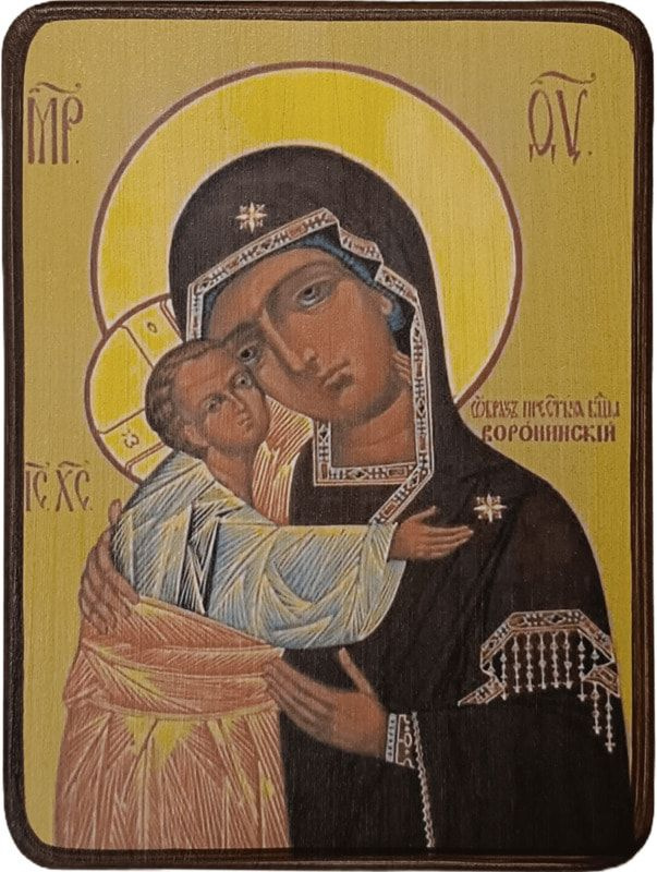 Икона Воронинская Божией Матери, размер 8,5 х 12,5 см #1