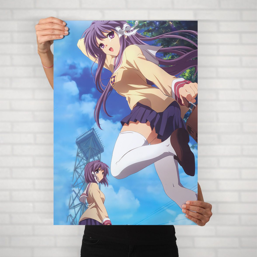 Плакат на стену для интерьера Кланнад (Clannad - Рё и Кё 4) - Постер по аниме формата А1 (60x84 см)  #1