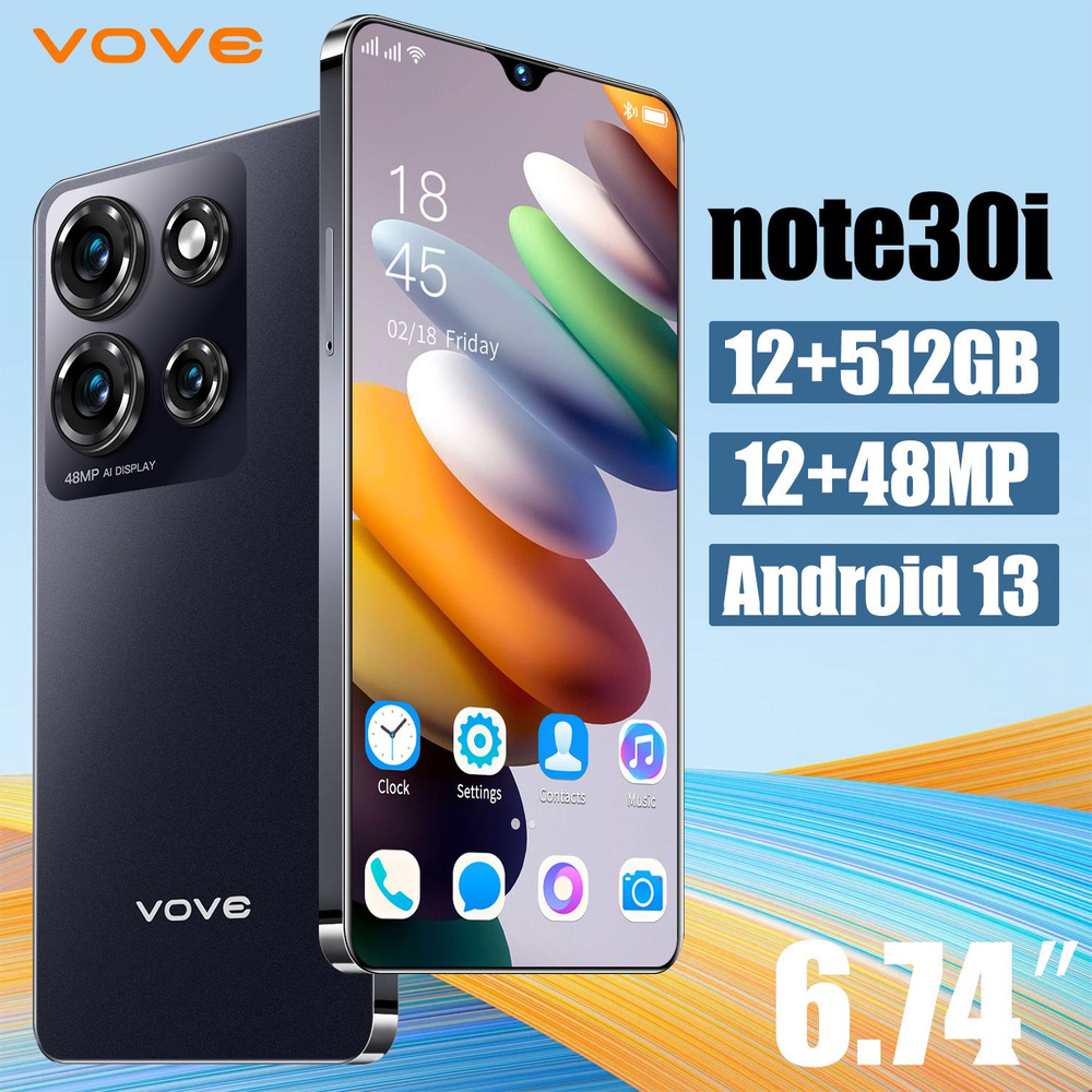 vove Смартфон Note30i&3 EU 12/512 ГБ, черный #1