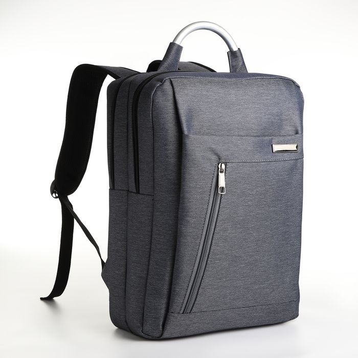 Рюкзак городской на молнии, 2 кармана, с USB, цвет серый #1