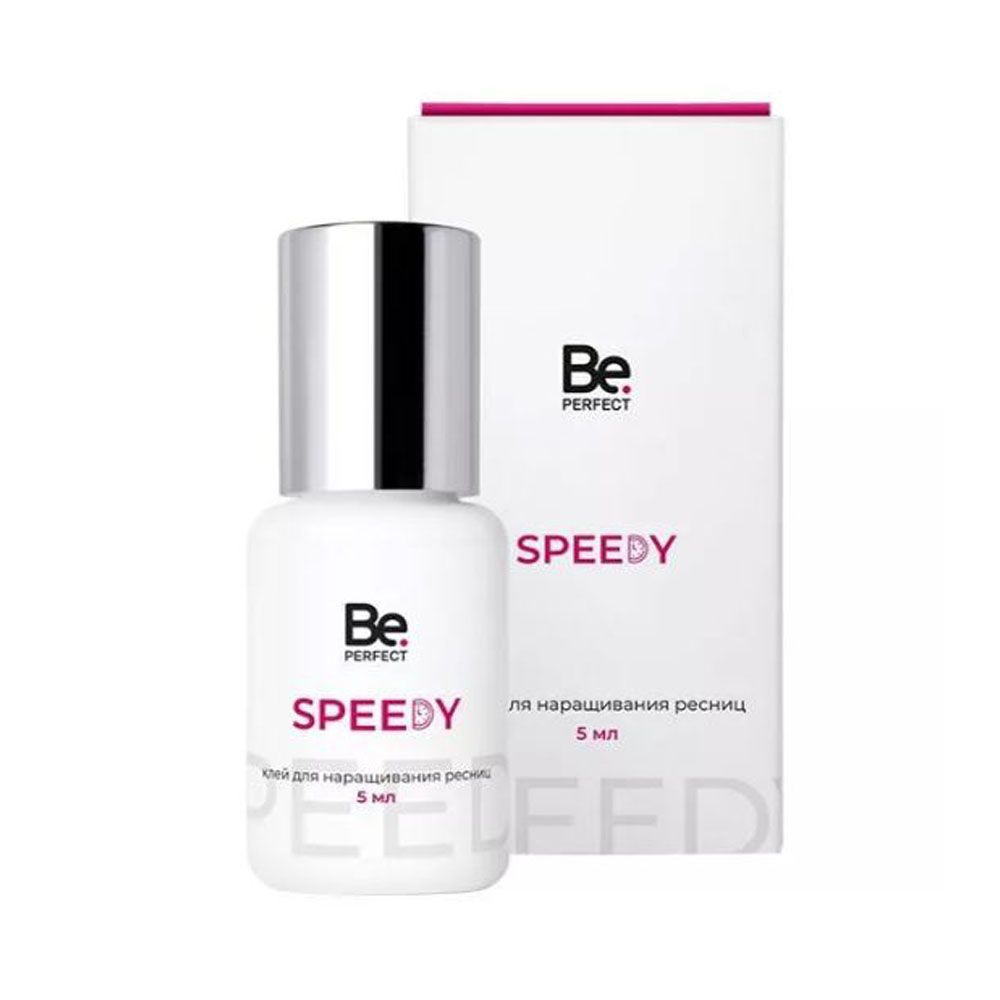 Be Perfect Клей для наращивания ресниц Speedy, 5 мл, черный клей для ресниц Би Перфект Спиди  #1