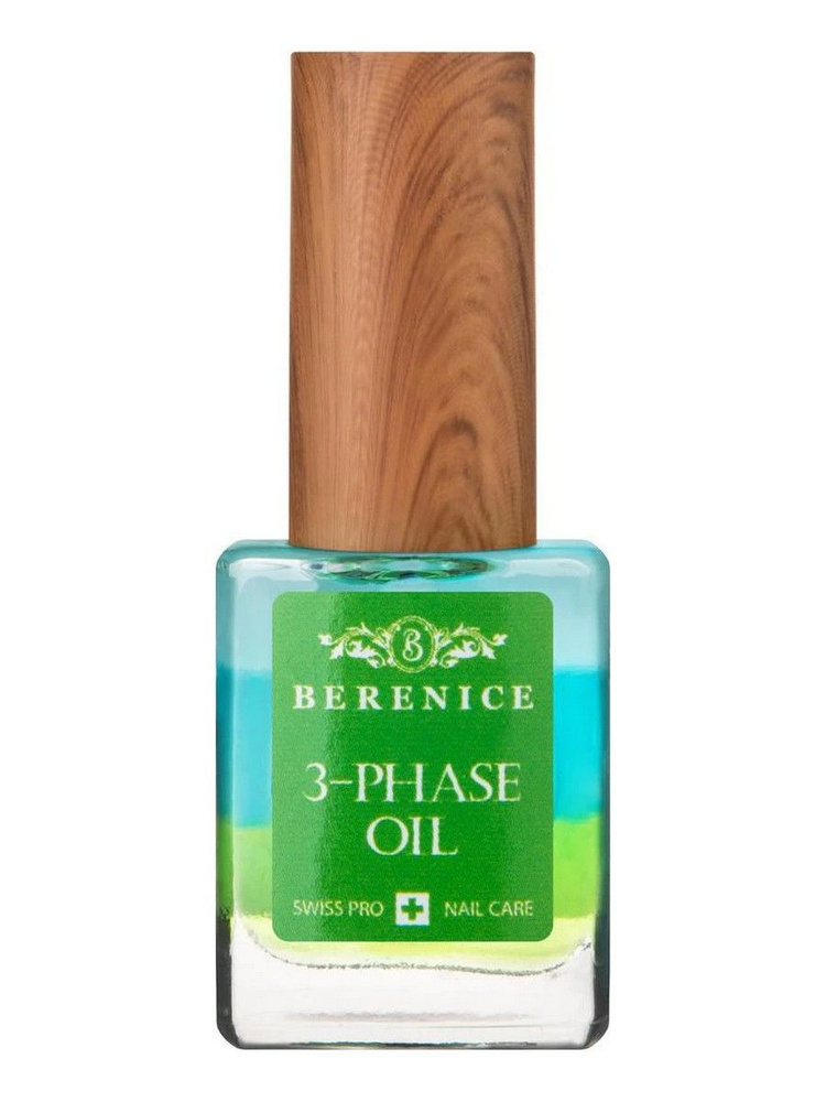 Трехфазное масло для ногтей и кутикулы Nail & Cuticle 3-Phase Oil 15мл  #1