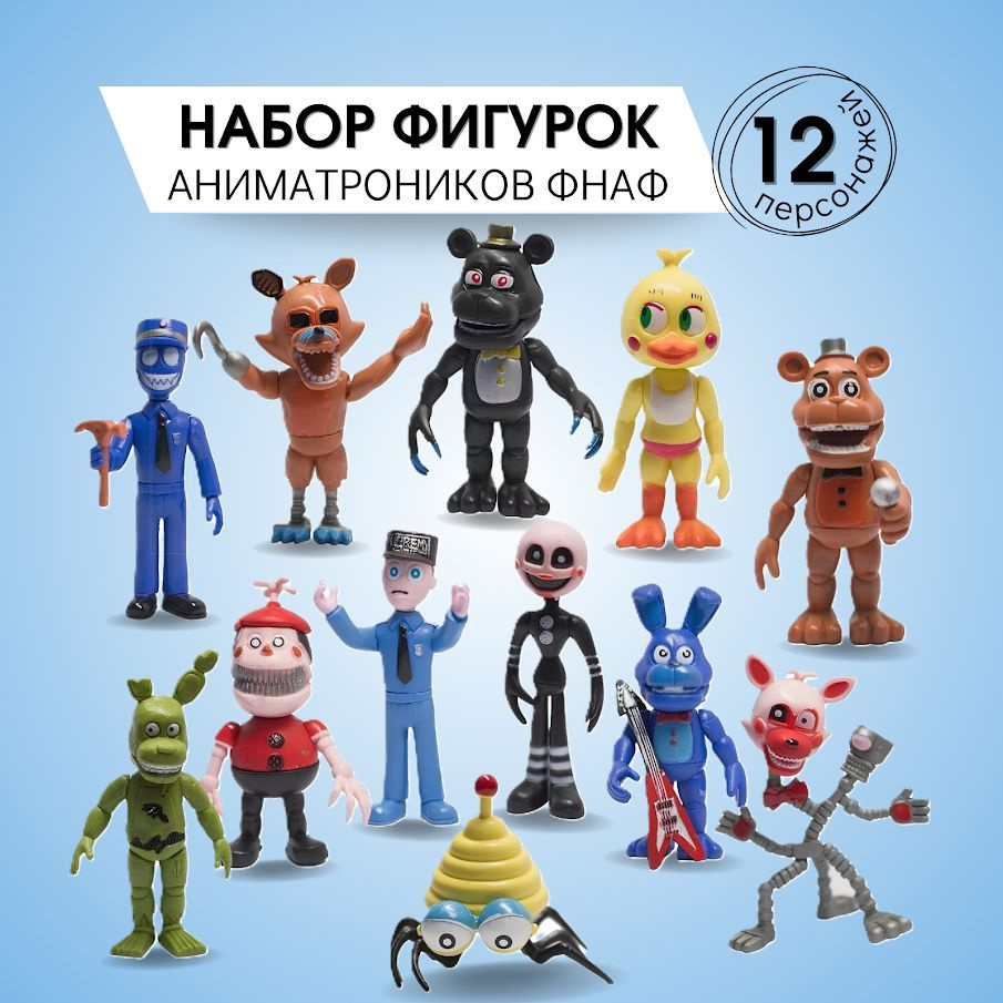 Мифы - Ваши фейковые аниматроники! | Паблик Сэма - Теории,Мифы,Пасхалки FNaF! | VK