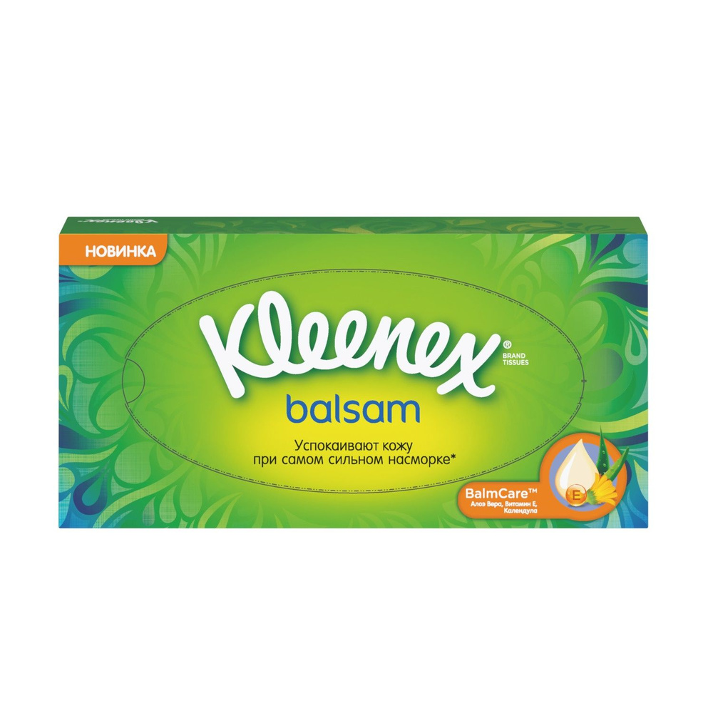 Бумажные салфетки Kleenex "Balsam", в коробке, 72 шт #1