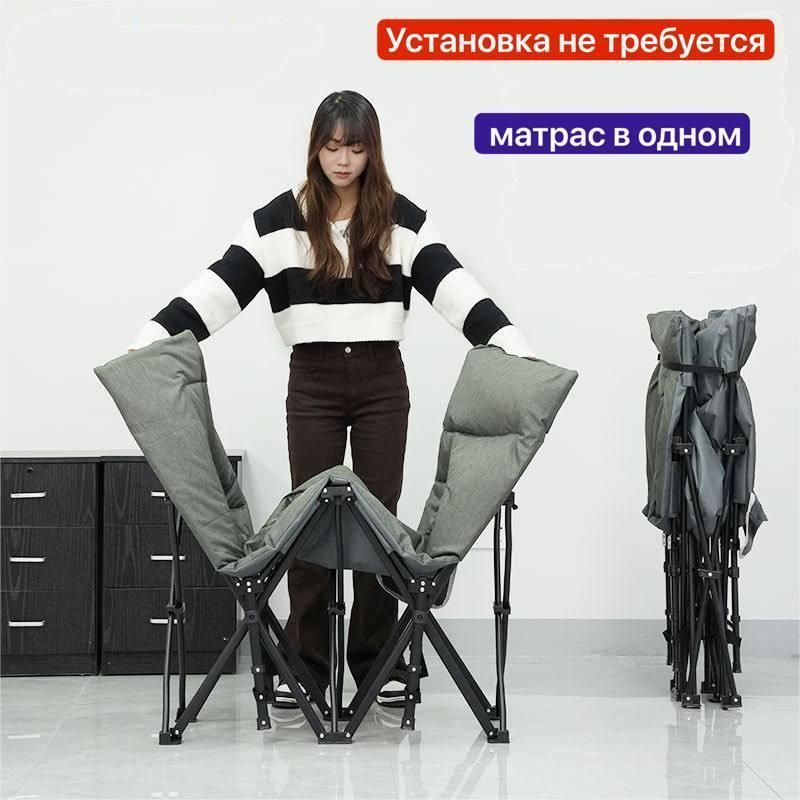 Кровать раскладушка туристическая металлическая - купить с доставкой по ...