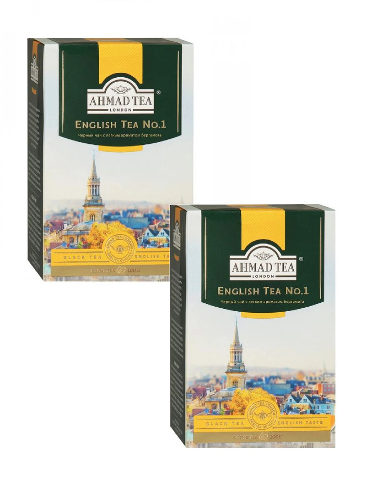 Чай черный Ahmad Tea English Tea No.1 с легким ароматом бергамота листовой 100 г, 2 упак  #1