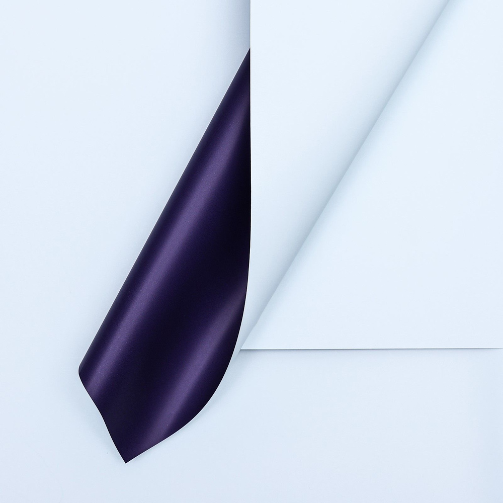 Пленка матовая двусторонняя для упаковки цветов, подарков 58х58 - 20 шт. белый/фиолетовый  #1
