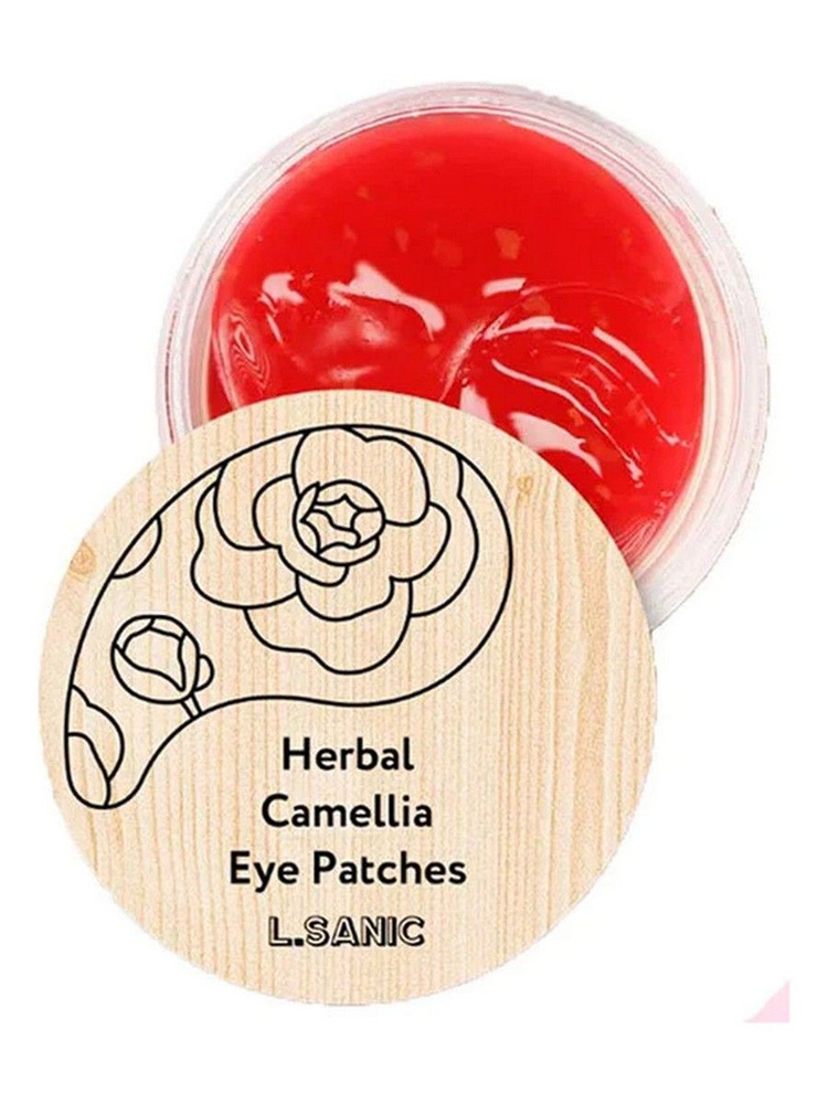 Гидрогелевые патчи для области вокруг глаз Herbal Camellia Hydrogel Eye Patches  #1