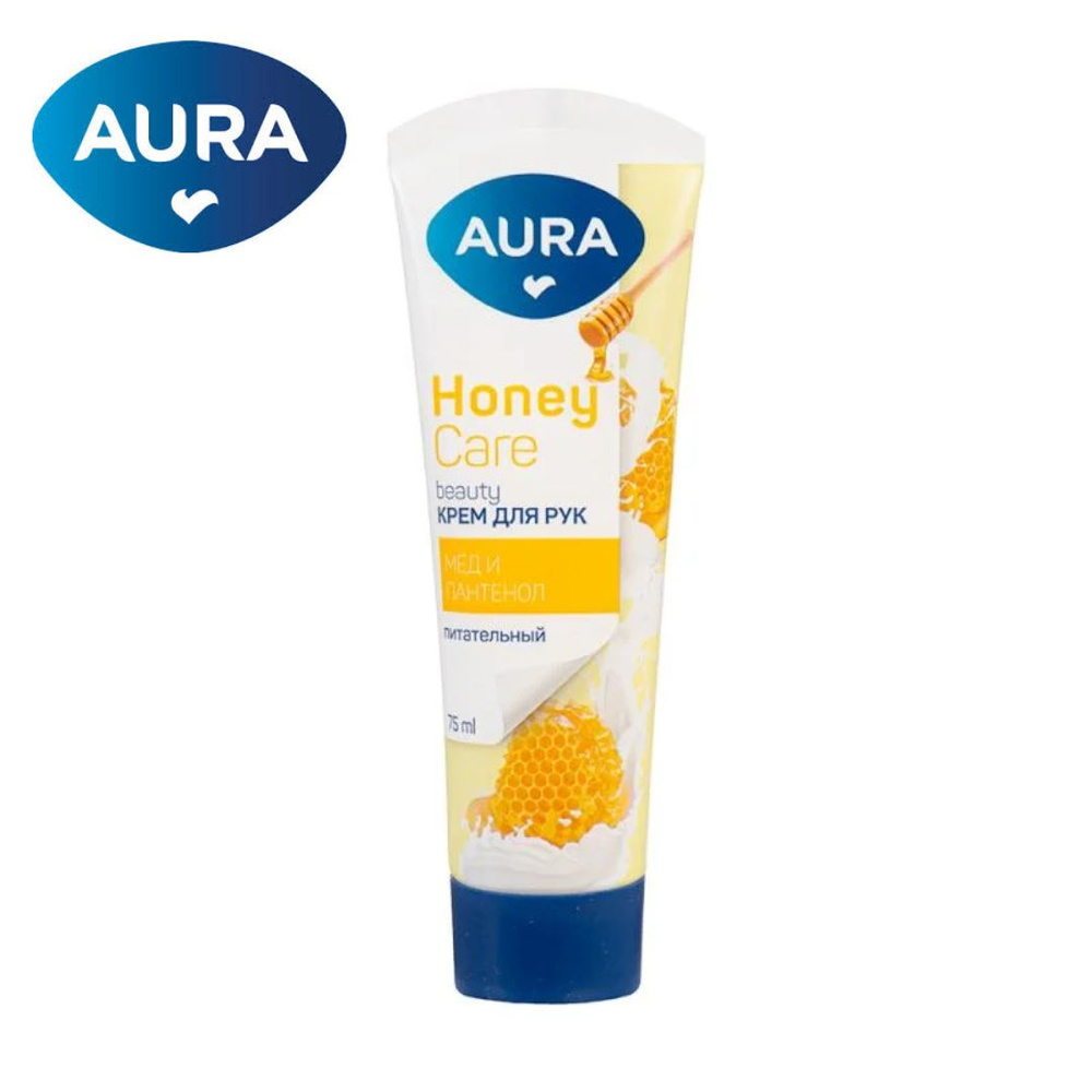 AURA BEAUTY Крем для рук Honey Care Мед и пантенол, 75мл - купить с ...