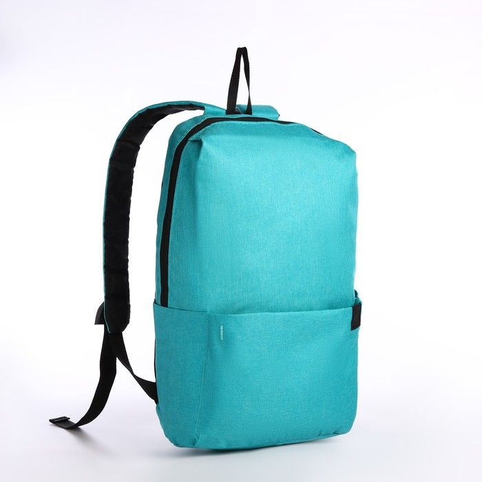 Рюкзак молодёжный из текстиля на молнии, водонепроницаемый, наружный карман, цвет бирюзовый (светлый) #1