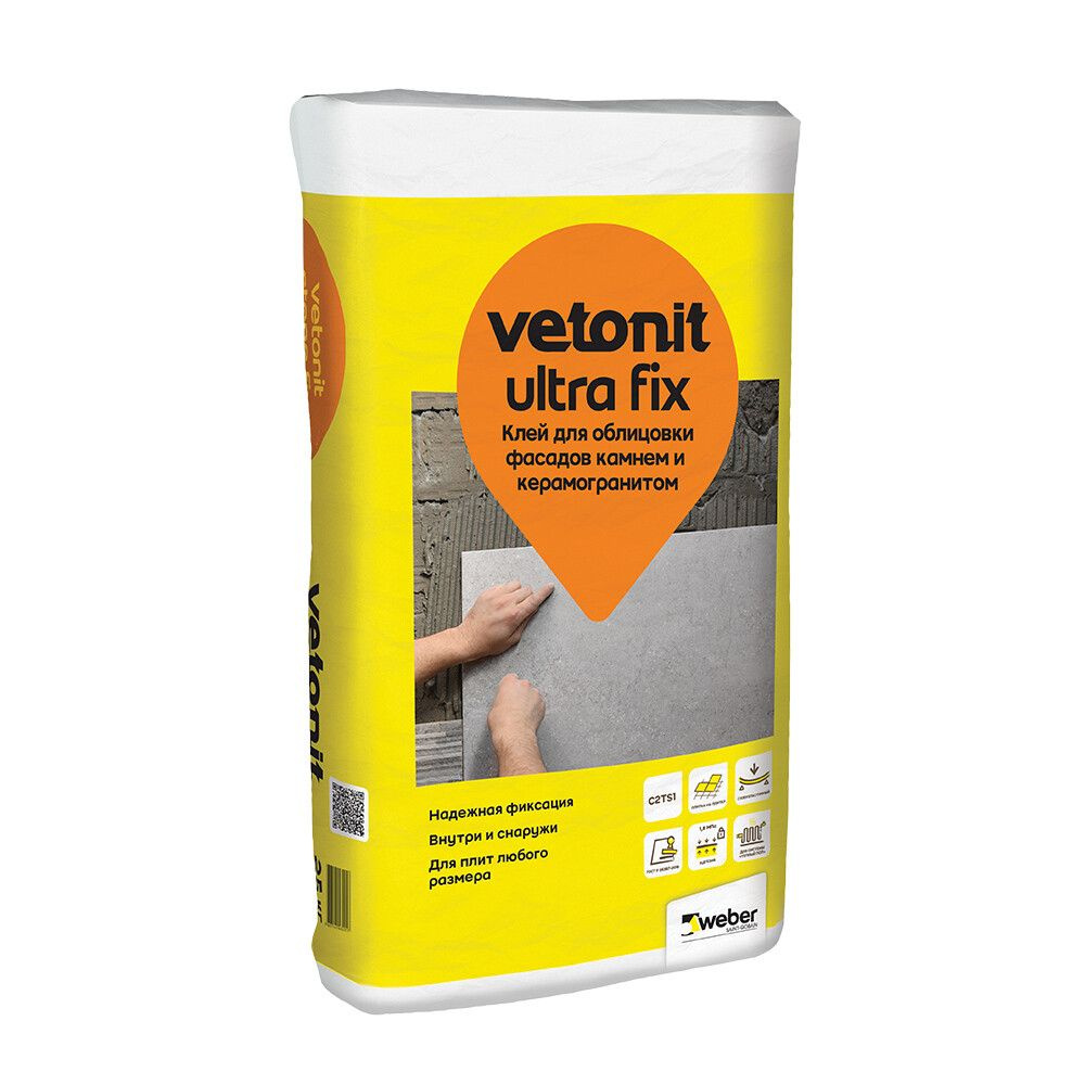 Клей для плитки/ керамогранита/ мозаики/ камня Vetonit Ultra fix серый класс С2 Т S1 25 кг  #1