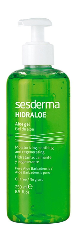 Гель для лица с алоэ вера Hidraloe Aloe Gel, 250 мл - купить с ...