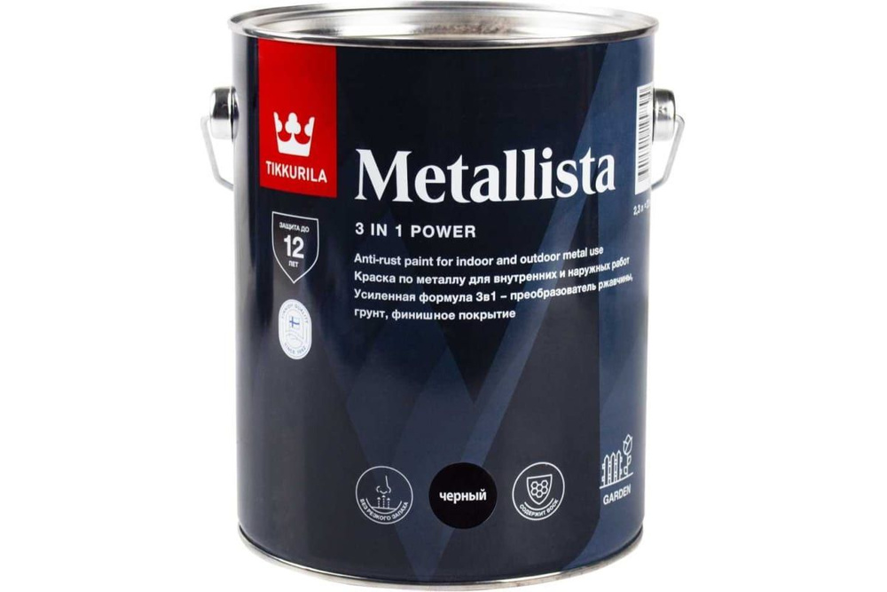 TIKKURILA METALLISTA краска по ржавчине 3 в 1, глянцевая, черный (2.3 л)  #1