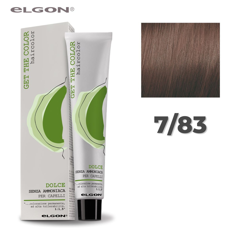 Elgon Краска для волос без аммиака Get The Color Dolce 7/83 русый золотисто коричневый, 100 мл  #1