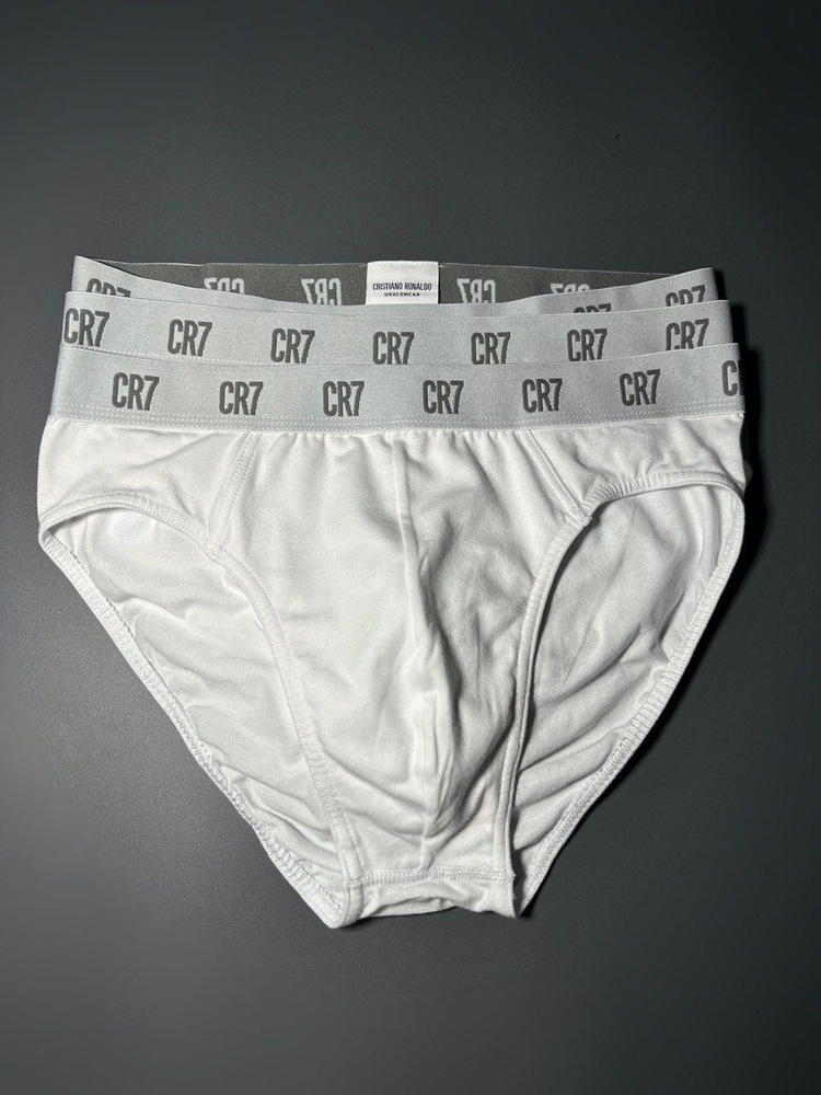 Трусы брифы CR7 Underwear, 3 шт #1