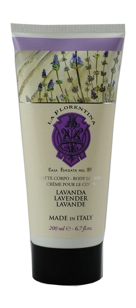 Лосьон для тела с ароматом лаванды Body Lotion Lavender, 200 мл #1