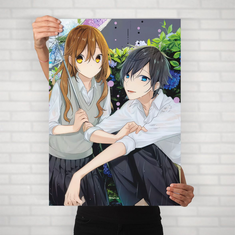 Плакат на стену для интерьера Хоримия (Horimiya - Хори и Миямура 3) - Постер по аниме формата А2 (42x60 #1