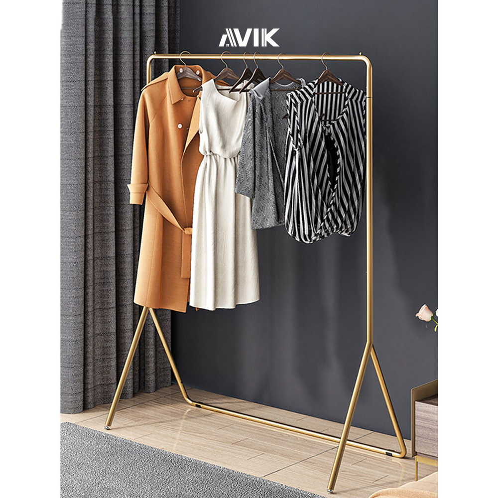 Стильная напольная вешалка для одежды AVIK (металлическая)  #1