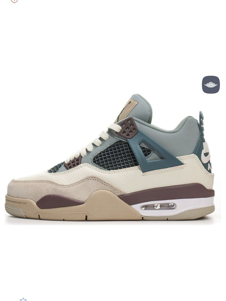 Кроссовки Nike Air Jordan 4 #1