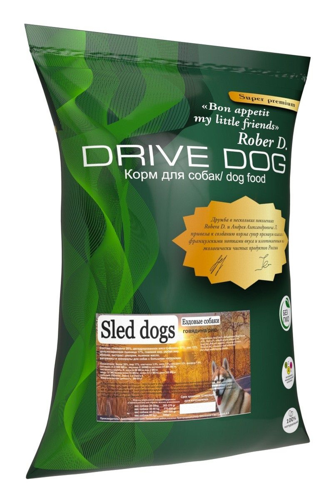 Драйв дог, Drive dog Sled dogs 10 кг полнорационный корм для ездовых ...