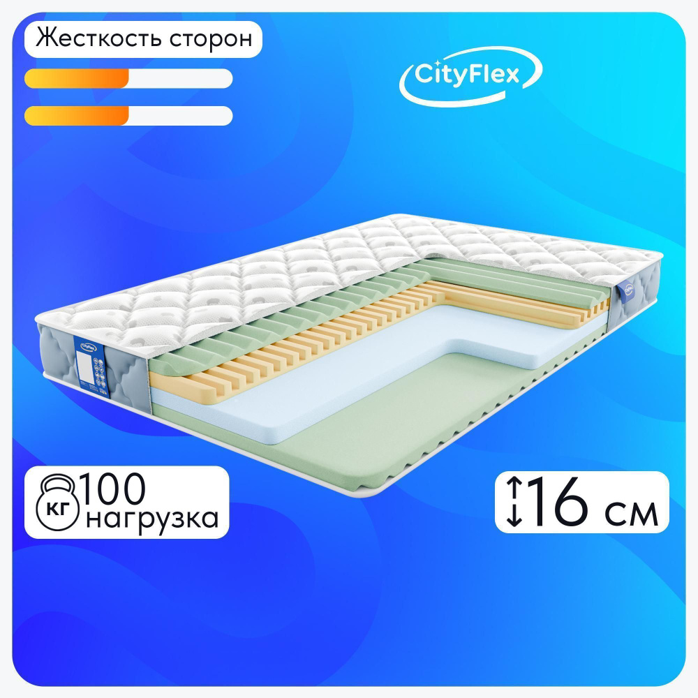 Матрас CityFlex Твист 16 mix R, Беспружинный, 160х200 см #1