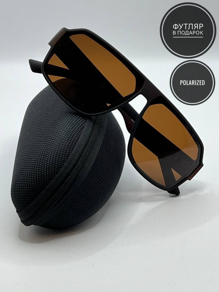 Солнцезащитные очки авиаторы Verati коричневые Т матовая оправа  #1