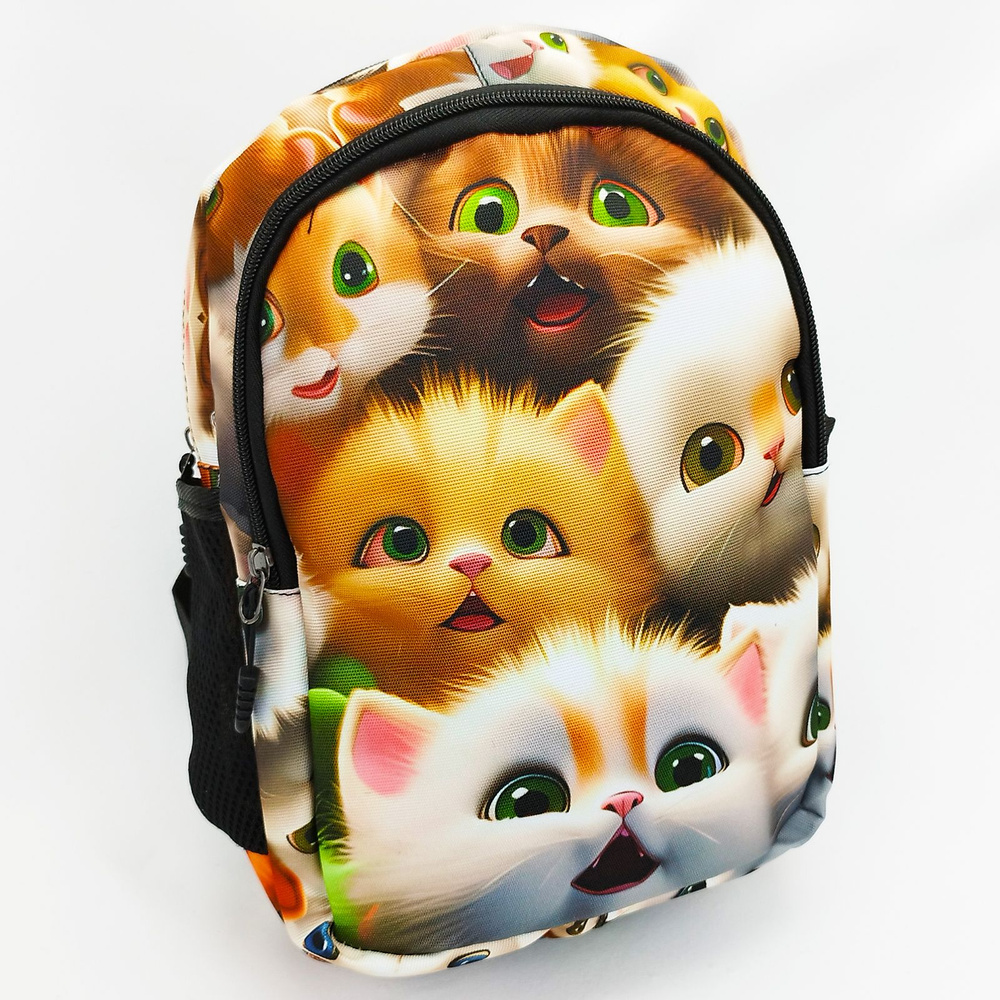 Рюкзак детский Котики, размер 30 х 24 см / Дошкольный рюкзачок для мальчика и для девочки, не вмещает #1