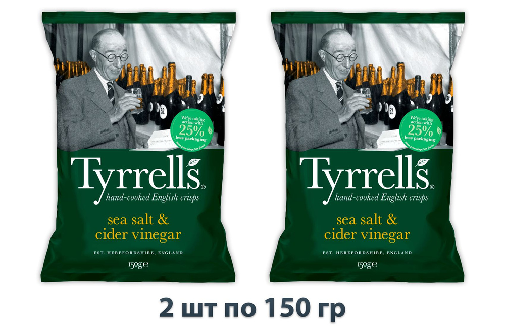 Чипсы картофельные Tyrrells с яблочным уксусом и морской солью 2 шт ...
