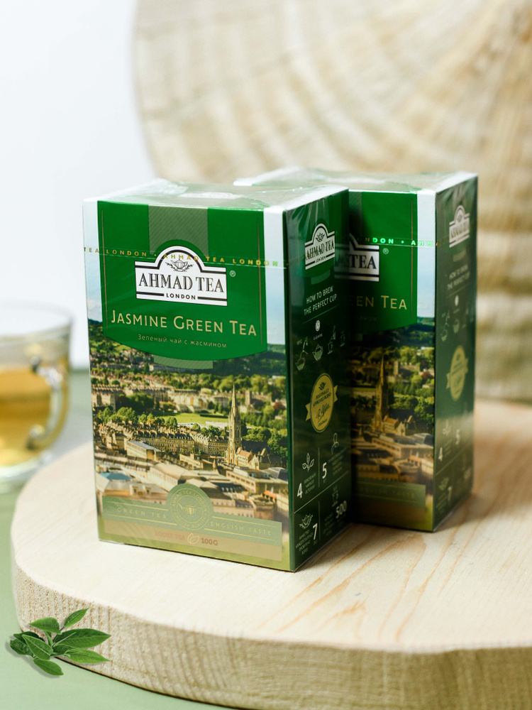 Чай зеленый AHMAD с жасмином 2 шт по 100 гр (03/26) №2 #1