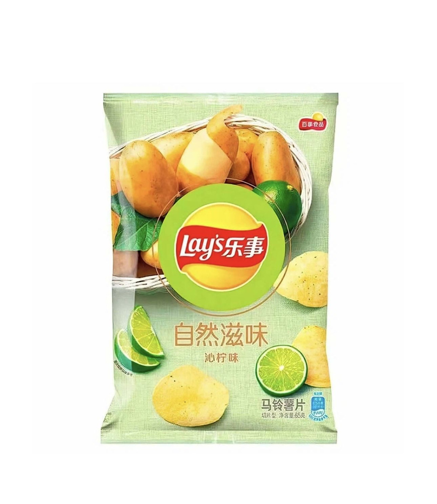 Картофельные чипсы Lay's Natural Lime со вкусом лайма (Китай), 65 г  #1