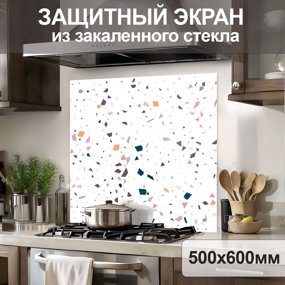 Защитный экран от брызг на плиту 600х500х4мм. Стеновая панель для кухни из закаленного стекла. Фартук #1