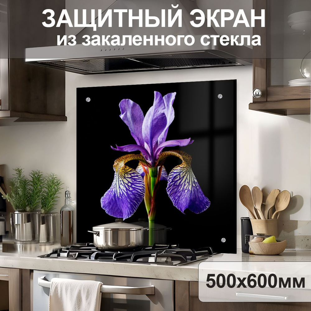 Защитный экран от брызг на плиту 600х500х4мм. Стеновая панель для кухни из закаленного стекла. Фартук #1