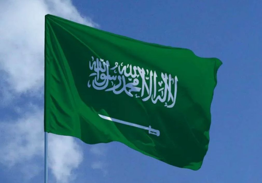 Флаг Саудовской аравии 90х135 см #1