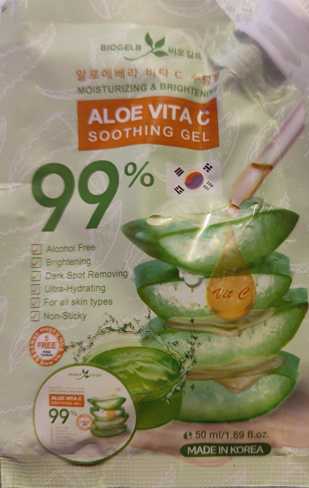 Успокаивающий гель для лица Biogelb Aloe Vita C, Корея, 50 мл #1