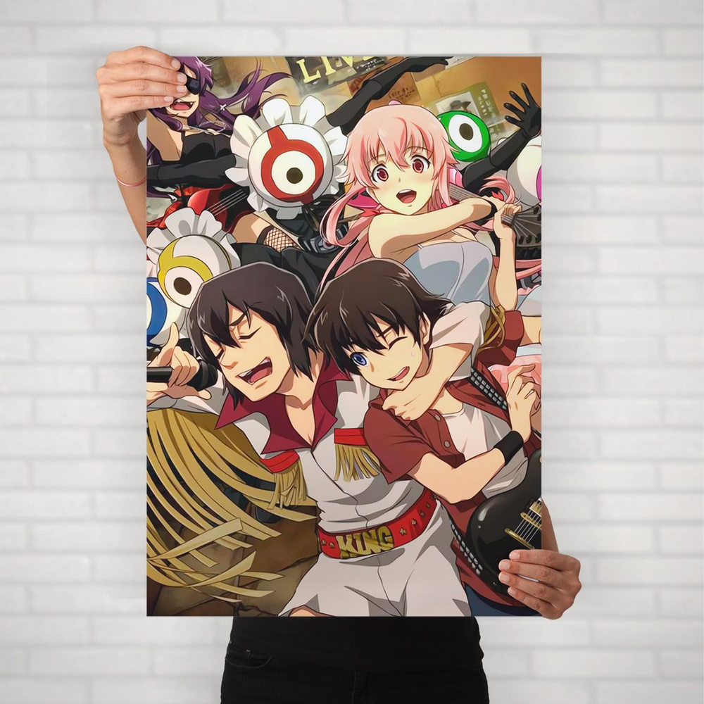 Плакат на стену для интерьера Дневник будущего (Mirai Nikki - 2) - Постер по аниме формата А2 (42x60 #1